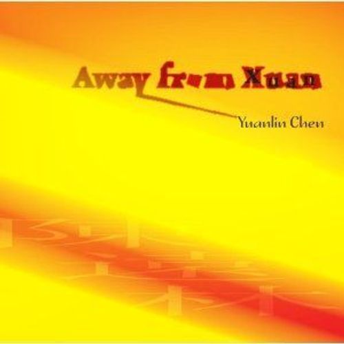 Away From Xuan