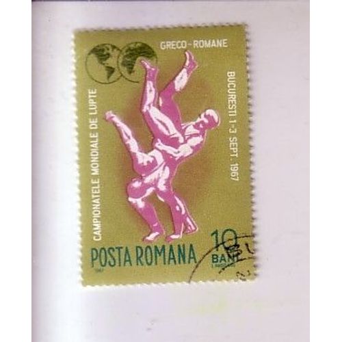 Lutte Gréco Romaine , Championnat Bucarest 1967 , Timbre De Roumanie De 1967
