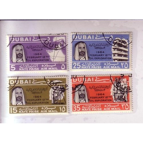 Dubai , Lot De 4 Timbres , Exploiration Du Pétrole , 12 Février 1964