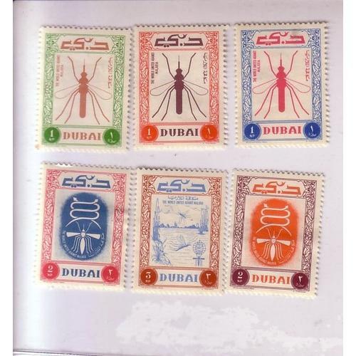 Dubai , Lot De 6 Timbres , Moustique , Malaria