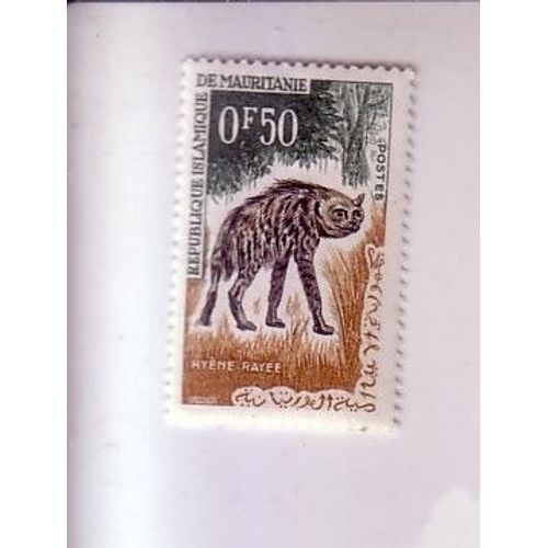 Mauritanie , Hyène Rayée , Timbre De 0,50 F