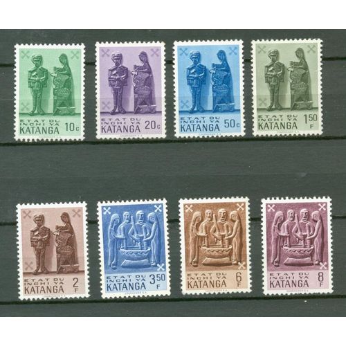 Katanga - Art Indigene Moderne - 1961.