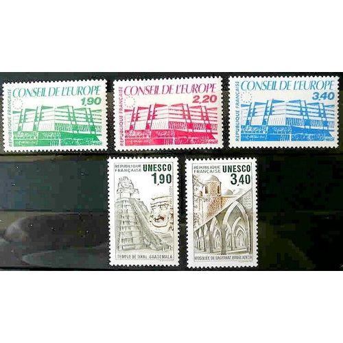 France 1986  Serie Timbres De Service
