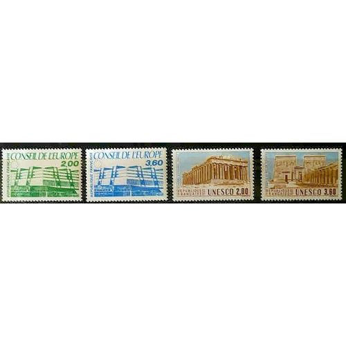 France 1987   Timbres De Service