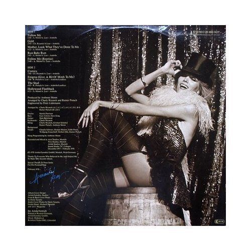 Sweet Revenge - 1978 France