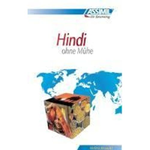 Hindi Ohne Mühe. Lehrbuch