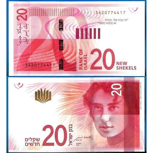 Israel 20 New Shekels 2021 Neuf Billet Shekel