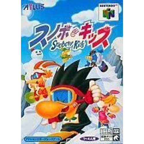 Snobow Kids Nintendo 64 (Import Jap)