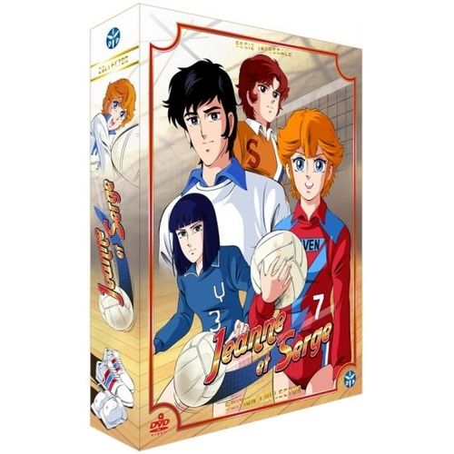 Jeanne Et Serge - Collector - Vostfr/Vf - Intégrale
