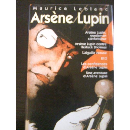Arsène Lupin