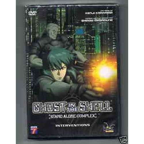 Ghost In The Shell