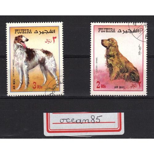 Fujeira : Poste Aérienne - Chiens : Lot De 2 Timbres Oblitérés