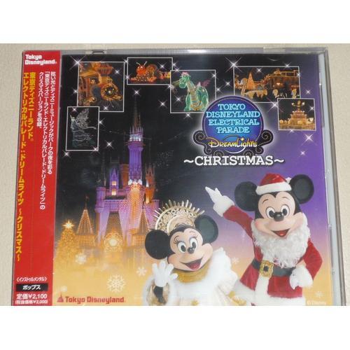 Tokyo Disneyland Electrical Parade Dreamlights Christmas Parade Electrique Disney De Noel Mickey Minnie Import Japon Rakuten