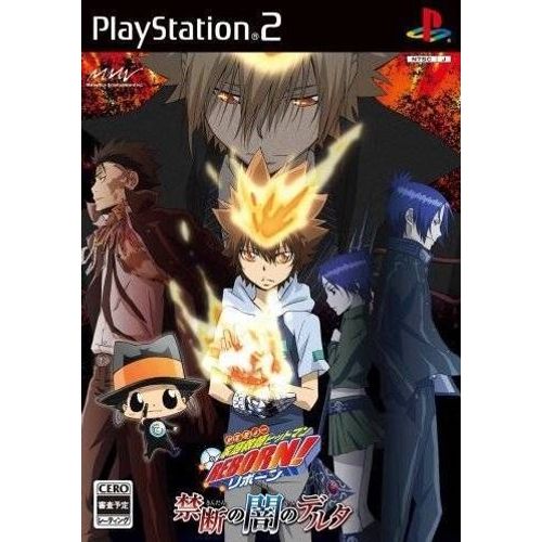 Katekyoo Hitman Reborn! Kindan No Yami No Delta - Import Japonais Ps2