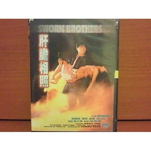 Sworn Brothers