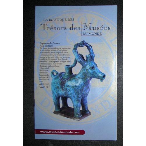 Trésors Des Musées De France  N° 0 : Aquamanile Persan