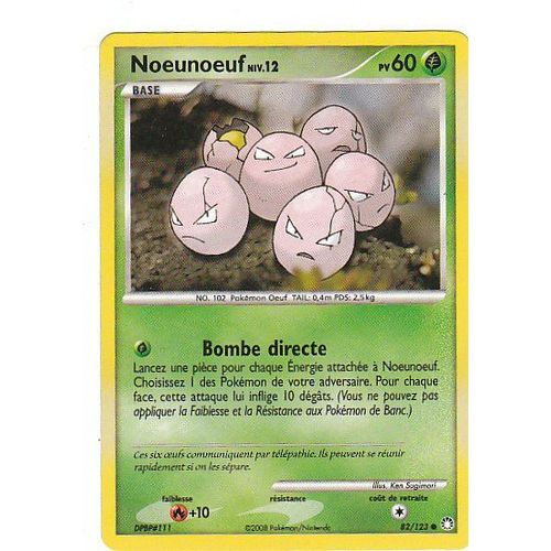 Noeunoeuf Niv 12 60pv 82/123 Diamant Et Perle Tresors Mystérieux
