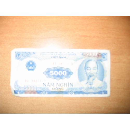 Billet De 5000 Dong Du Vietnam