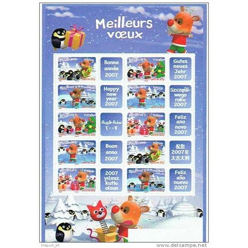 Meilleur Voeux 2007, En 10 Langues
