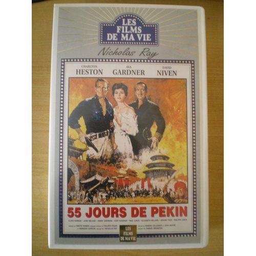 Les 55 Jours De Pekin (V.O.S.T)