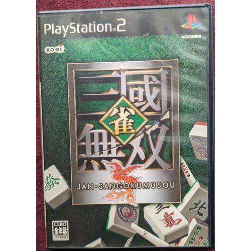Jansangokumusou Majhong -Ps2- [Import Japon]
