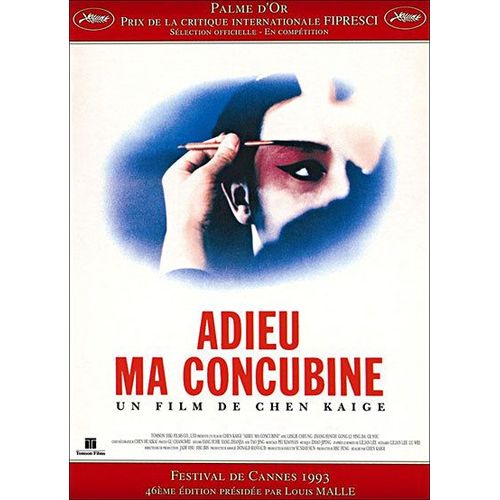 Adieu Ma Concubine