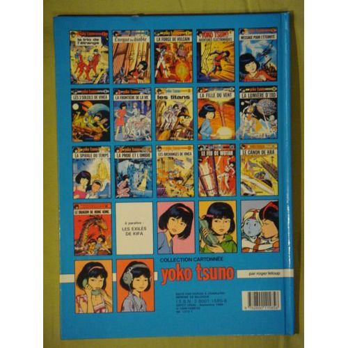 Yoko Tsuno - Tome 17 - Le Matin Du Monde