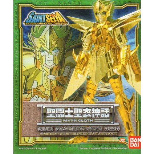 Saint Seiya - Myth Cloth  Marinas De Poséidon : Général Isaac Du Kraken