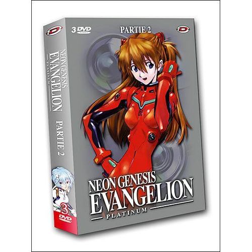 Evangelion Saison 2 (Coffret De 3 Dvd)