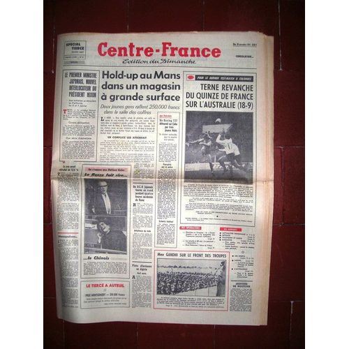 Centre France Édition Du Diman  N° 31 : Hold-Up Au Mans Dans Un Magazin À Grande Surface Deux Jeunes Gens Raflent 250.000 Francs Dans La Salle Des Coffres