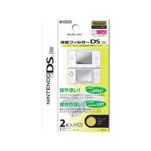 Nintendo - Films De Protection Ecran Pour Nintendo Ds Lite / Ndsl - Lot De 2 Films - Ecran Haut Et Bas