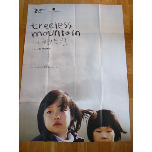 Treeless Mountain De So Yong Kim - Affiche De Cinéma 120 X 160 Cm