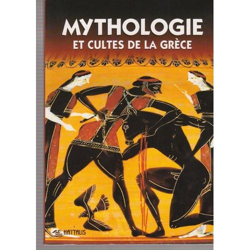 Mythologie Et Culte De La Grece