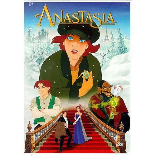 Anastasia (1998) - Special Edition