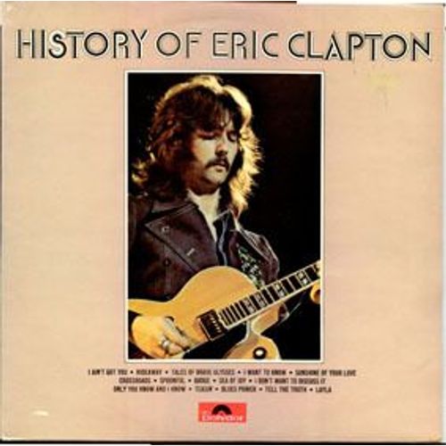 History Of (2lp)