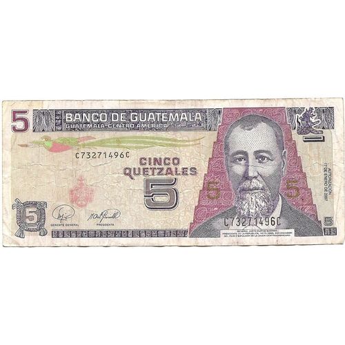 Billet De 5 Quetzales Guatemala