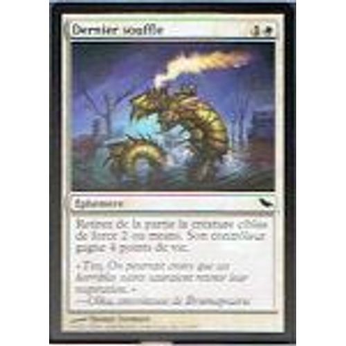 Foil Premium Dernier Souffle  - Magic Mtg - Sombrelande 11 - C