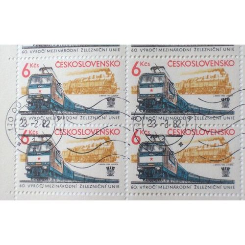 Tchecoslovaquie N° 2480 De 1982 (Feuille Complète De 50 Timbres Oblitérés) - 6k « 60ieme Anniversaire De L'union Internationale Des Chemins De Fer : Trains Électrique Et À Vapeur » - Cote 76 Euros