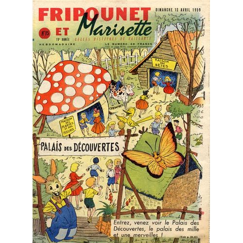 Fripounet Et Marisette  N° 15 : 12 Avril 1959