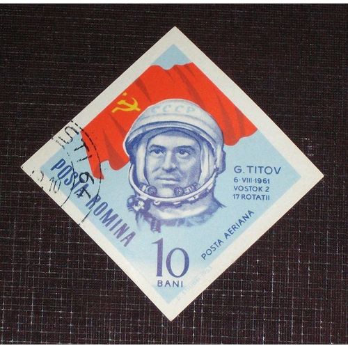 Roumanie Poste Aérienne N° 200 De1964 (Non Dentelé Et Oblitéré) - 10b « Conquête De L'espace : Titov Et Drapeau Soviétique » - Thème Espace