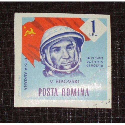 Roumanie Poste Aérienne N° 207 De1964 (Non Dentelé Et Oblitéré) - 1l « Conquête De L'espace : Bikovski Et Drapeau Soviétique » - Thème Espace