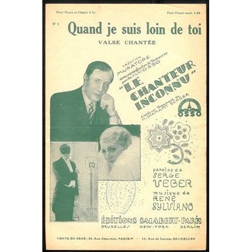 Quand Je Suis Loin De Toi - Valse Chantée - Extrait Du Film "Le Chanteur Inconnu"