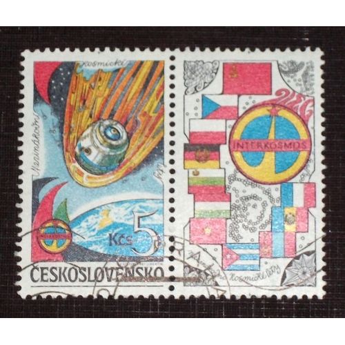 Theme Espace - Tchecoslovaquie N° 2581 De1984 (Oblitéré) - 5k « Programme Intercosmos : Rentrée Dans L'atmosphère D'une Cabine »