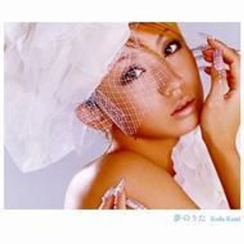 Yume No Uta - Futari De (Cd+Dvd)