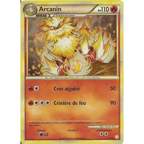 Arcanin Niv.1 - Heartgold Soulsilver - 110 Pv 1/124