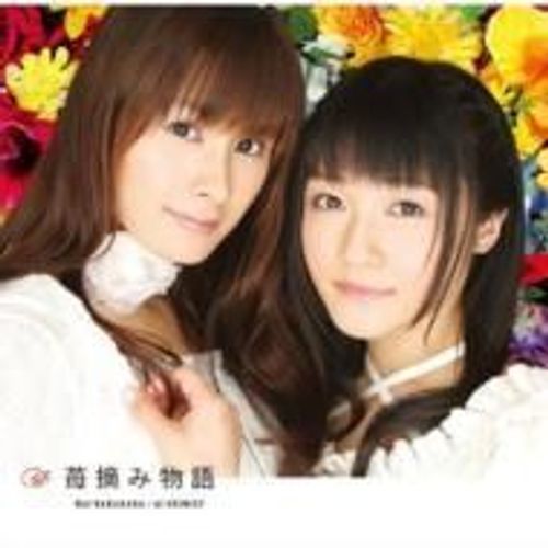 Ichigo Tsumi Monogatari(Strawberry Panic! Ending Theme)