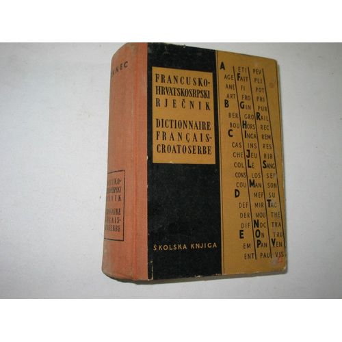 Dictionnaire Français-Croatoserbe