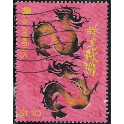 Singapour 2012 Oblitéré Used Nouvel An Chinois Année Du Dragon Y&t Sg 1878 Su