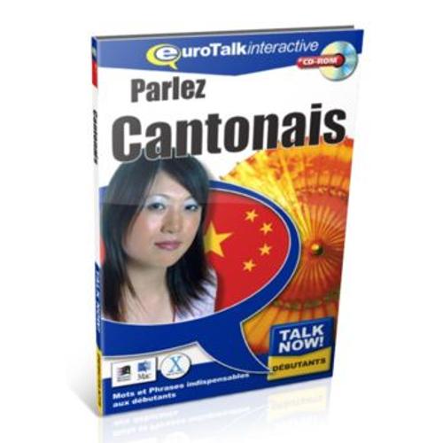 Talk Now - Parlez Chinois Mandarin