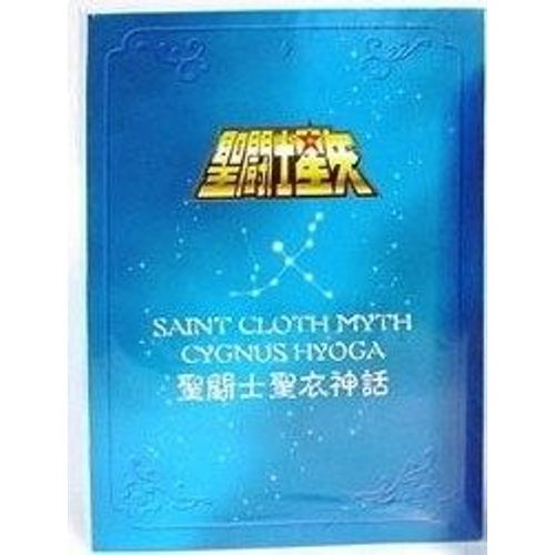 Saint Seiya - Saint Cloth Myth - Metal Plate - Cygnus Hyoga V2